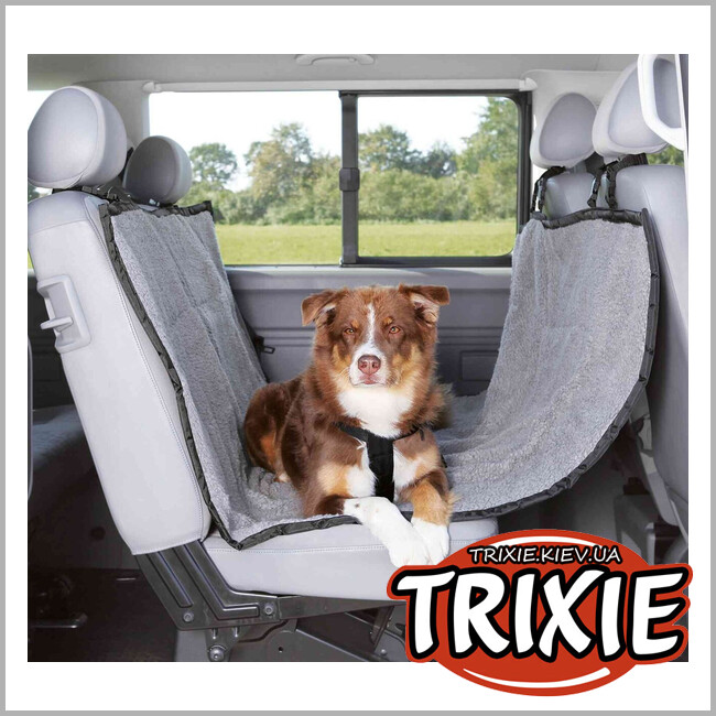 ТРИКСИ Украина - Коврик Trixie 1313 на сиденье авто для животных, 1.45х1.60м, светло-серый/черный