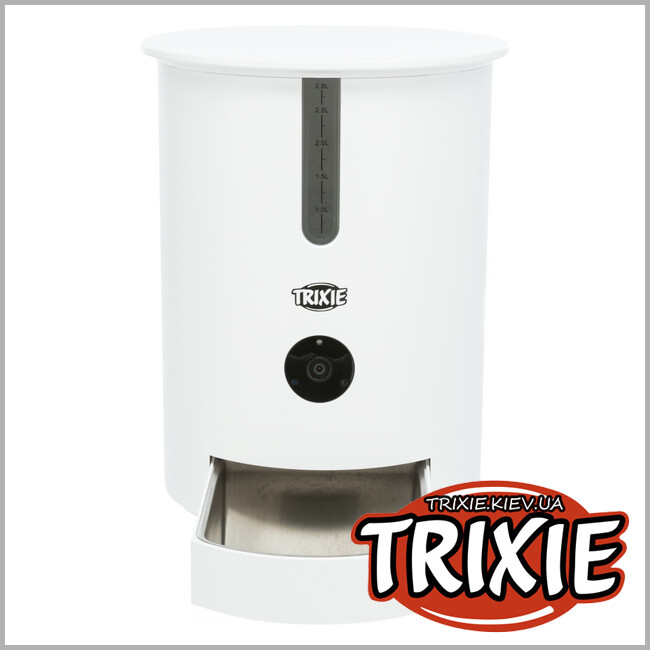 ТРИКСИ Украина - Кормушка автоматическая с камерой и микрофоном Trixie TX9 Smart Automatic Food Dispenser ( 2.8л / 22*28*22см)