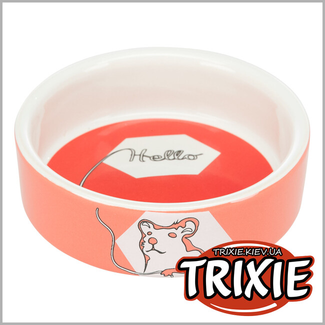 ТРИКСИ Украина - Керамическая миска для грызунов TRIXIE - Hello (Размер: 240мл/11см)