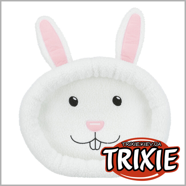 ТРИКСИ Украина - Лежак для грызунов Trixie Rabbit (шерстяно-белый, 40*33 cm)