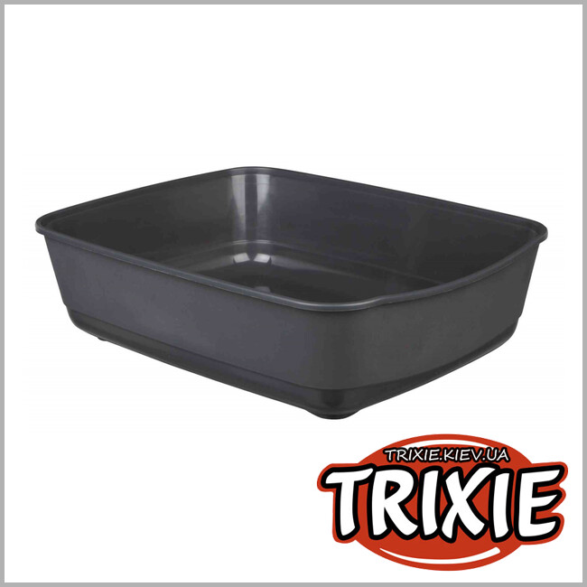 ТРИКСИ Украина - Туалет для кота Classic-TRIXIE (36 х 13 х 46 см, темно-серый)