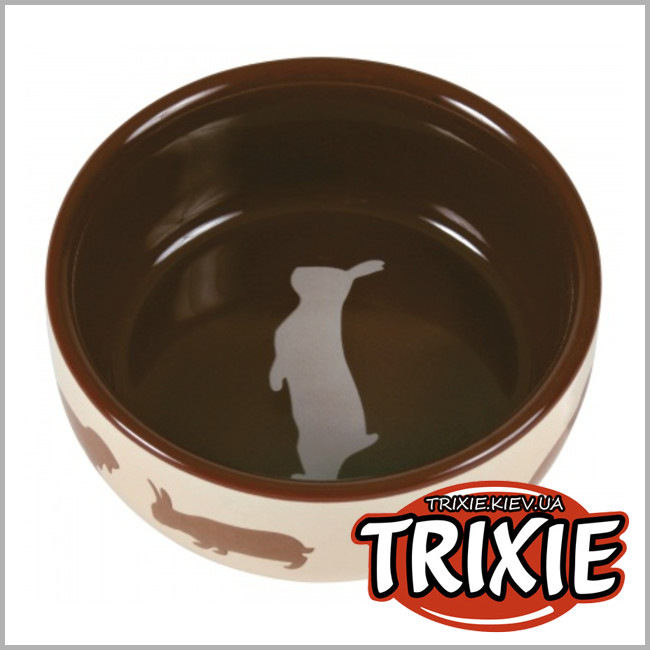 ТРИКСИ Украина - Керамическая миска для грызунов TRIXIE (Размер: 250мл/11см)