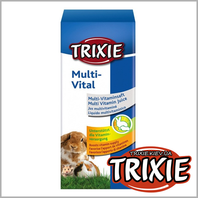 ТРИКСИ Украина - Сироп для грызунов TRIXIE - мульти-витал