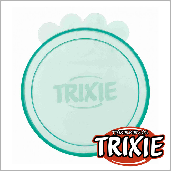 ТРИКСИ Украина - Крышка для жестяных банок TRIXIE (10.6 см * 2 шт)