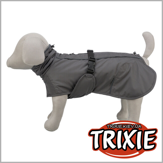 ТРИКСИ Украина - Попона для собак Trixie 680123 "Limoux", S: 40см, каменно-серый