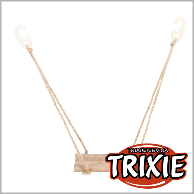 ТРИКСИ Украина - Качели Trixie 51697 для птиц (сосна), 19.5х19.5х27см
