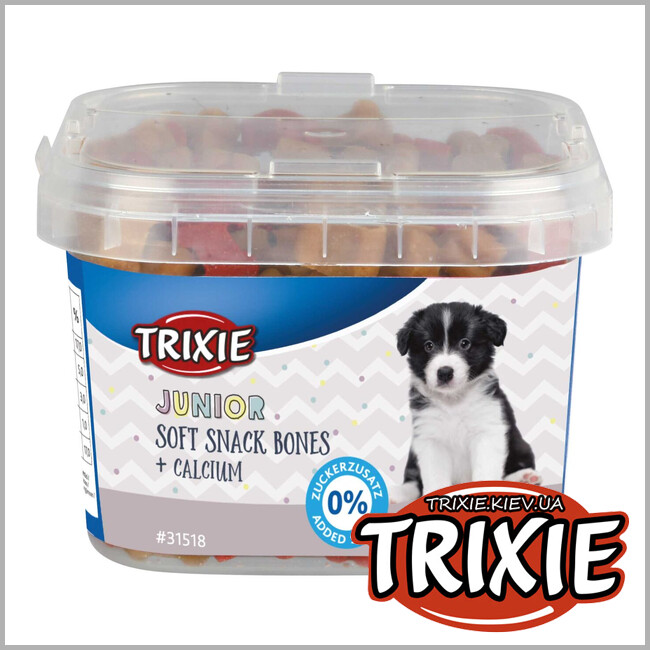 ТРИКСИ Украина - Лакомство для собак Trixie 31518 Junior Soft Snack Bones с курицей, бараниной и лососем 140г