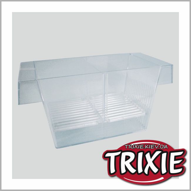 ТРИКСИ Украина - Отсадник для рыб TRIXIE, большой (20 × 10 × 10 см)