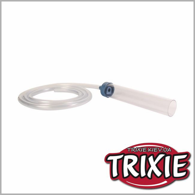 ТРИКСИ Украина - Грязеотсос TRIXIE, пластиковый