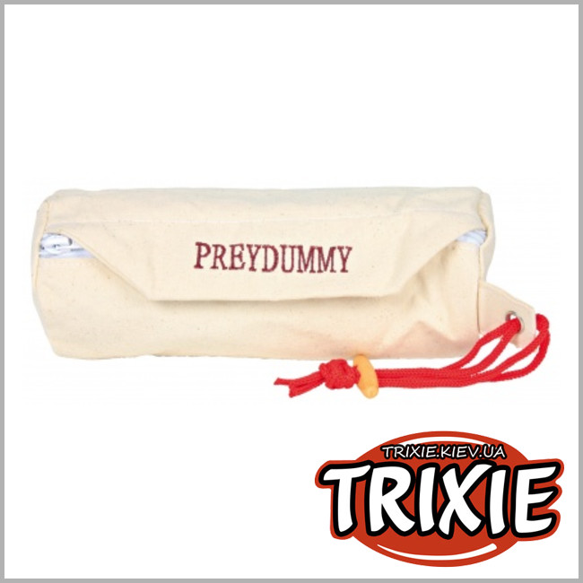 ТРИКСИ Украина - Охотничий манекен-сумка для собак TRIXIE (Размер: 9х23см)