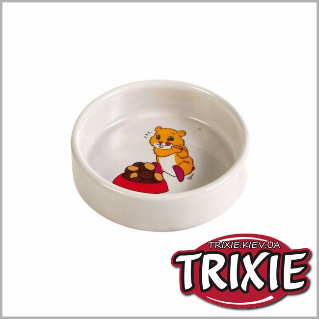 ТРИКСИ Украина - Керамическая миска для грызунов TRIXIE (Обьем: 90 см х 8 см)