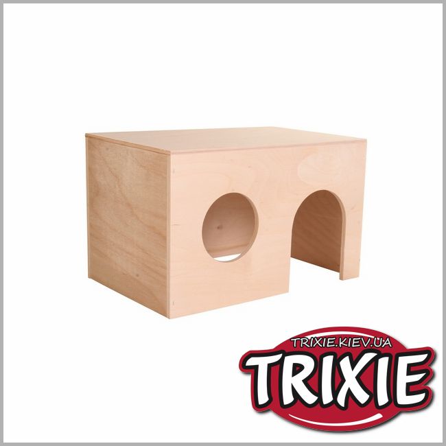 ТРИКСИ Украина - Домик для морской свинки TRIXIE (Размер: 24х15х15см)