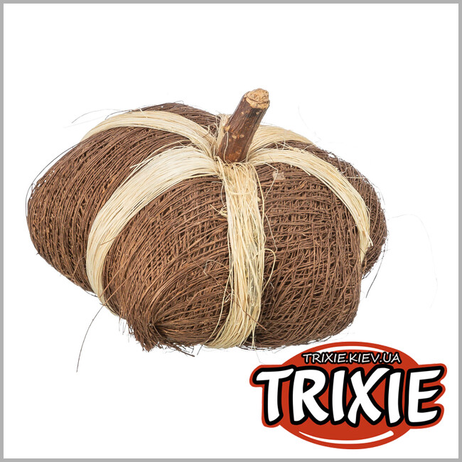 ТРИКСИ Украина - Тыква - игрушка из кокоса для грызунов Trixie 61814 9х6см