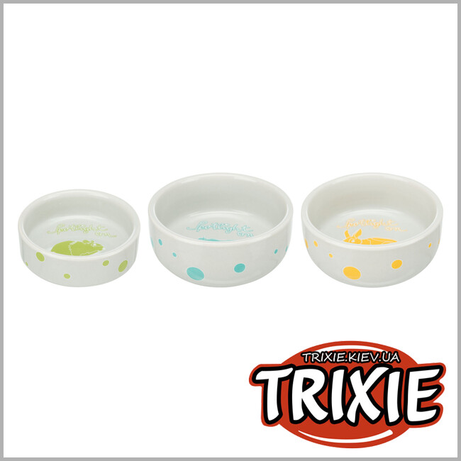 ТРИКСИ Украина - Керамическая миска для грызунов Trixie Ceramic Bowl (250мл/11см)