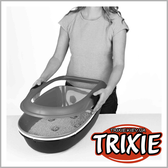 ТРИКСИ Украина - Туалет для кота Berto-TRIXIE XL (рама+сетка, 47 х 26 х 69 см, антрацит/белый)