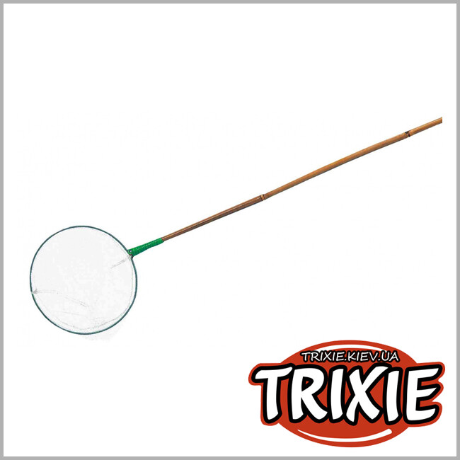 ТРИКСИ Украина - Сачок круглый для рыбок TRIXIE, диаметр 20см