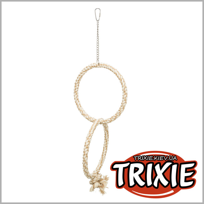 ТРИКСИ Украина - Кольца Trixie 51690 из каната, подвесные, 16см