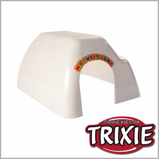 ТРИКСИ Украина - Домик для грызунов TRIXIE, пластик (Для хомяка, Размер: 33 х 29 х19 см)