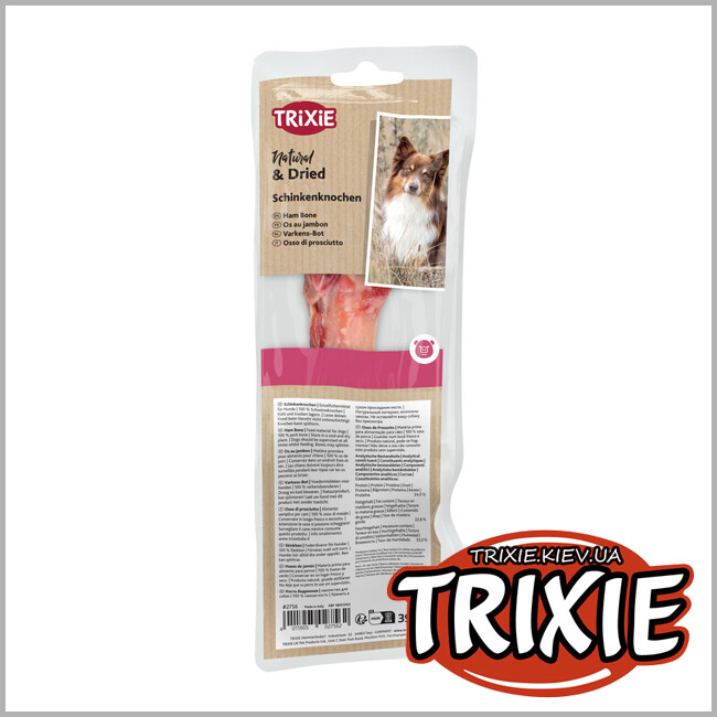ТРИКСИ Украина - Лакомство для собак Trixie Ham bone Кость окорока 24 см 390 г