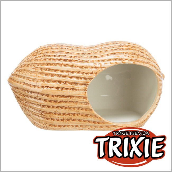 ТРИКСИ Украина - Домик-арахис Trixie 61369 (керамика), для хомяков и мышей, 17х8х8см