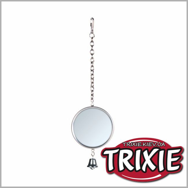 ТРИКСИ Украина - Зеркало на цепочке с колокольчиком TRIXIE