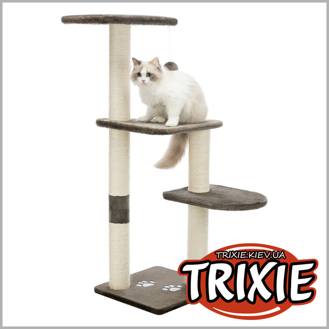ТРИКСИ Украина - Домик дряпка Trixie Altea Scratching Post (117см. цвет: серый)