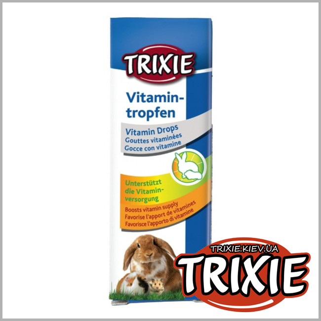 ТРИКСИ Украина - Витаминные капли для укрепления иммунитета для грызунов TRIXIE (15ml)