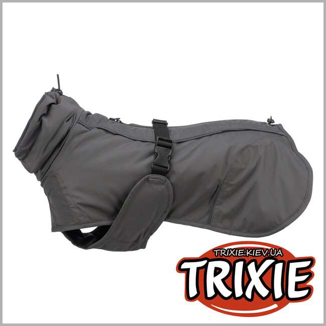 ТРИКСИ Украина - Попона для собак Trixie 680125 "Limoux", М: 50см, каменно-серый
