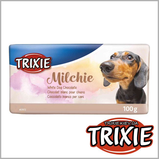 ТРИКСИ Украина - Белый шоколад для собак TRIXIE Milchie (100g)