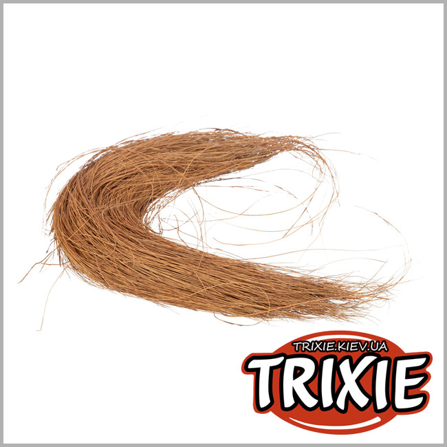 ТРІКСІ Україна - Матеріал для гнізда Trixie 56280 - кокосові волокна, 30 гр
