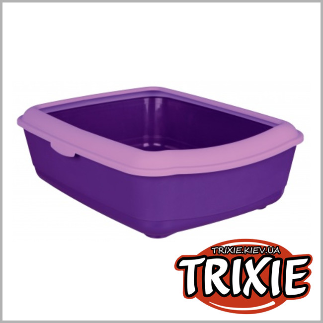 ТРИКСИ Украина - Туалет для котов TRIXIE - Classic (Цвет:фиолет/сирень, Размер:37х15х47см)