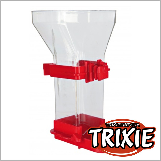 ТРИКСИ Украина - Кормушка-воронка для птиц TRIXIE (Размер: 150мл/12,5)