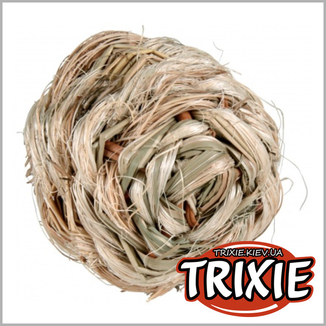 ТРИКСИ Украина - Мяч из сухой травы для грызунов TRIXIE (Размер: 6см)