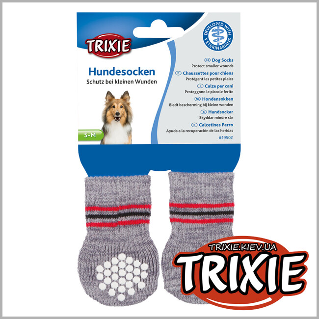 ТРИКСИ Украина - Защитные носки противоскользящие Trixie Dog Socks (L–XL /// 2шт)