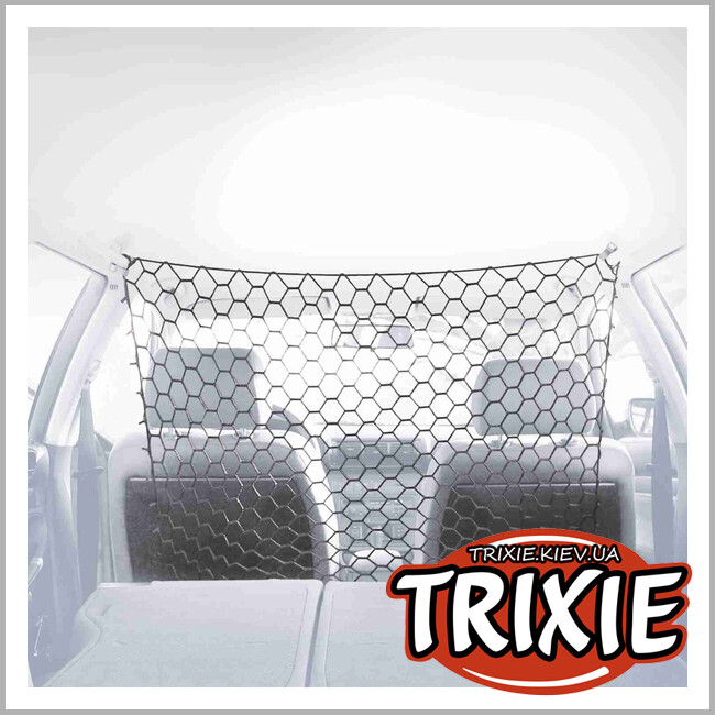 ТРИКСИ Украина - Автомобильная сетка-разделитель Trixie 1312 от животных, 120-100 см, черный