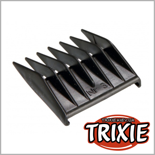 ТРИКСИ Украина - Сменная насадка TRIXIE (4.5/9/14/19мм)