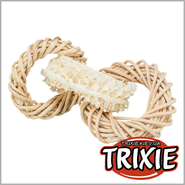 ТРИКСИ Украина - Игрушка-люфа для грызунов Loofah Toy TRIXIE, 13 см