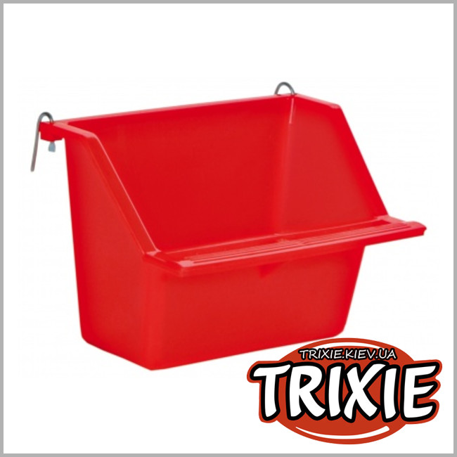 ТРИКСИ Украина - Набор кормушек для птиц TRIXIE (Обьем: 200мл)