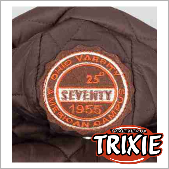 ТРИКСИ Украина - Попона для собак TRIXIE - Cervino (M: 50 cм, коричневый)