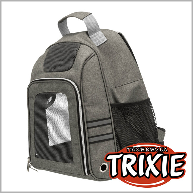 ТРИКСИ Украина - Сумка/рюкзак-переноска для животных Trixie 28850 "Dan", 34х44х26см, серый