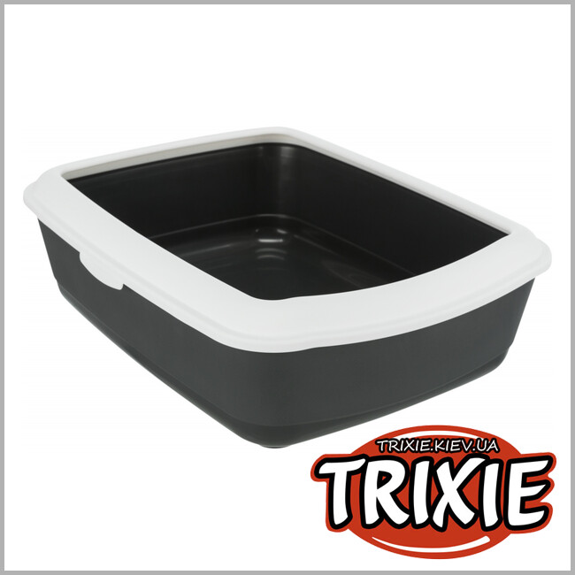 ТРИКСИ Украина - Туалет с рамкой Trixie Classic Litter Tray ( 37 * 15 * 47 см темно-серый)