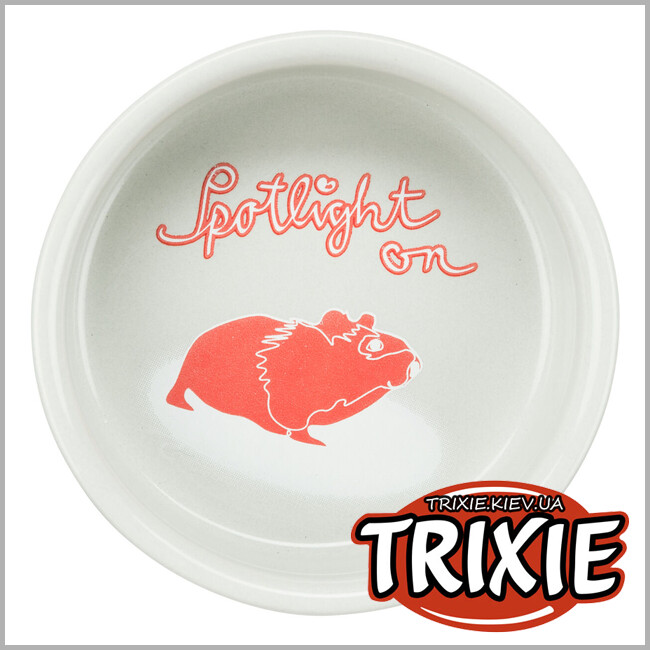 ТРИКСИ Украина - Керамическая миска для грызунов Trixie Ceramic Bowl (90мл/8см)