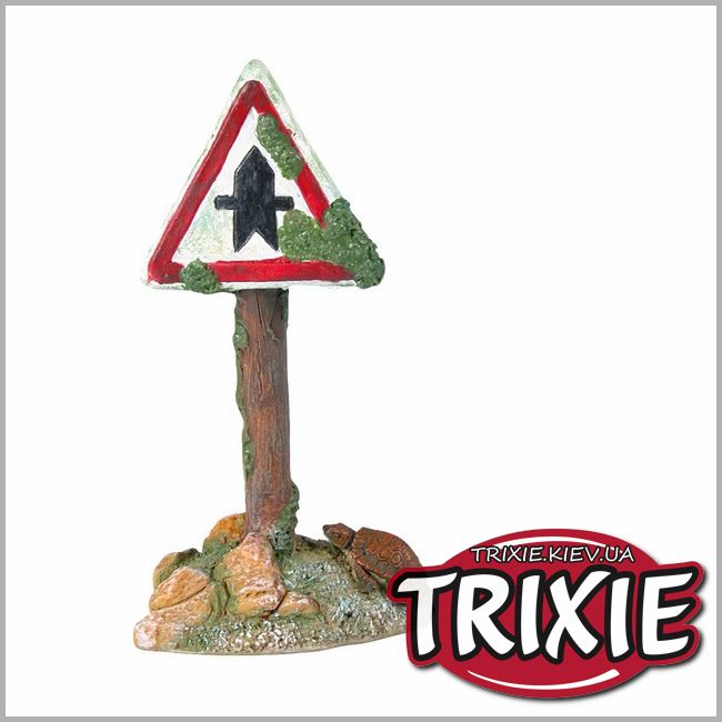 ТРИКСИ Украина - Набор гротов для рыбок TRIXIE - Дорожные знаки