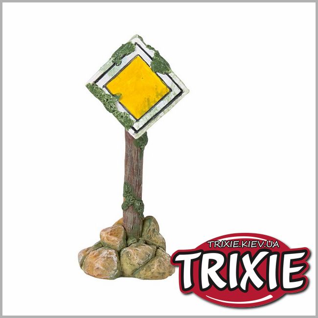 ТРИКСИ Украина - Набор гротов для рыбок TRIXIE - Дорожные знаки