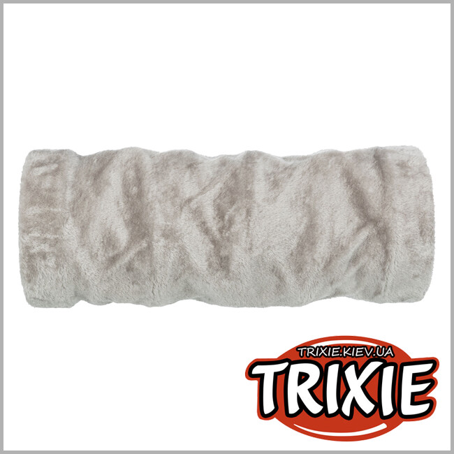 ТРИКСИ Украина - Игровой тоннель для животных Trixie 42982 (плюш), 22х60 см, серый