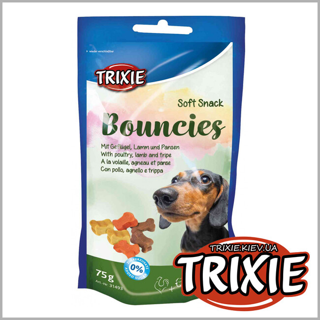 ТРИКСИ Украина - Косточки для собак TRIXIE - Bouncies (ягнёнок/птица/желудок 75g)