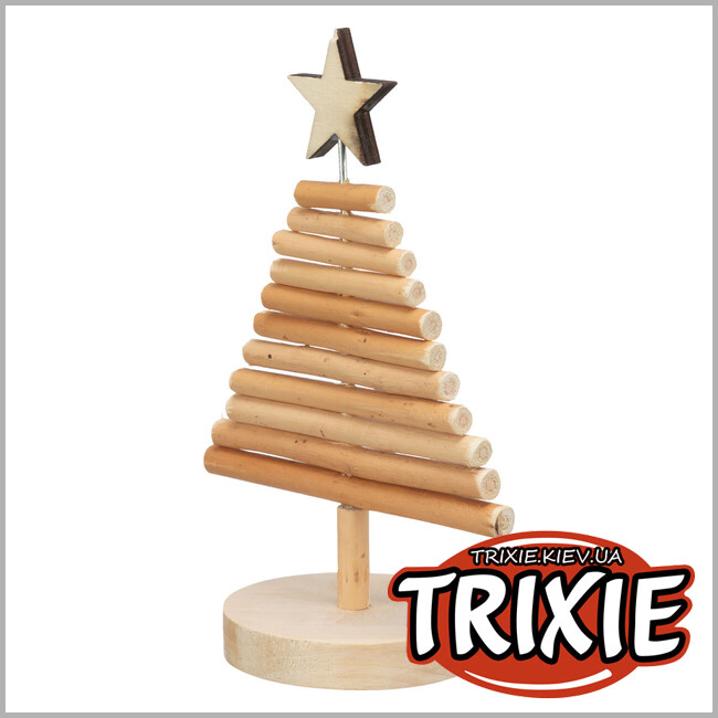 ТРИКСИ Украина - Игрушка "Рождественская елка" для грызунов Trixie 92656 11х17 см