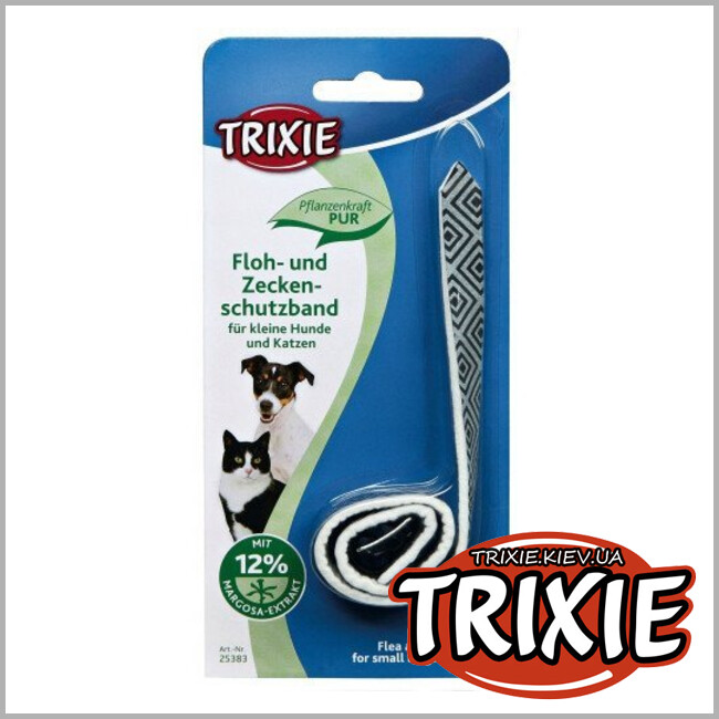ТРИКСИ Украина - Ошейник TRIXIE от блох и клещей для собак (56см, серебро/чёрный)