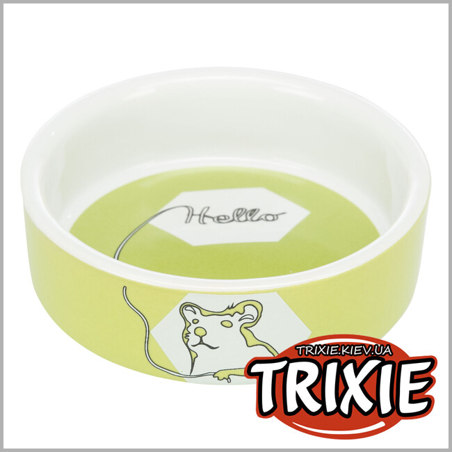 ТРИКСИ Украина - Керамическая миска для грызунов TRIXIE - Hello (Размер: 240мл/11см)