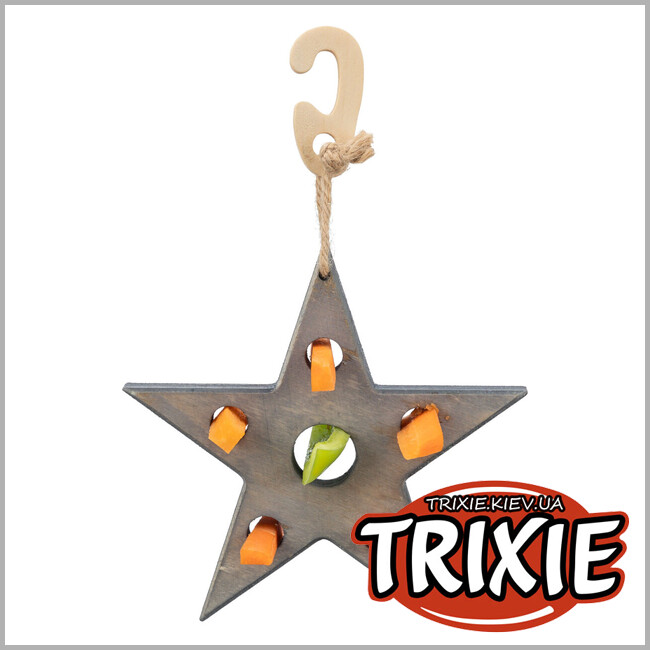 ТРИКСИ Украина - Игрушка "Звезда" для грызунов Trixie 92655 для лакомства серая 14х17 см